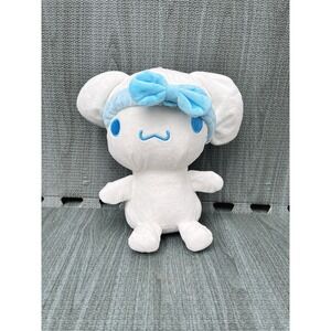 Sanrio Cinnamon‎ Plush Toy 9"